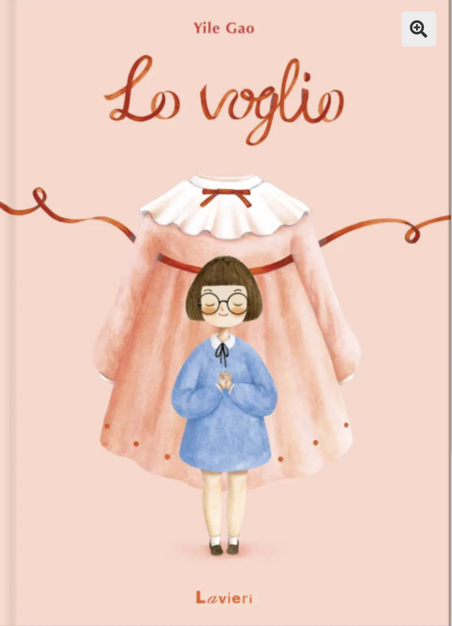 Gao Yile - Lo voglio