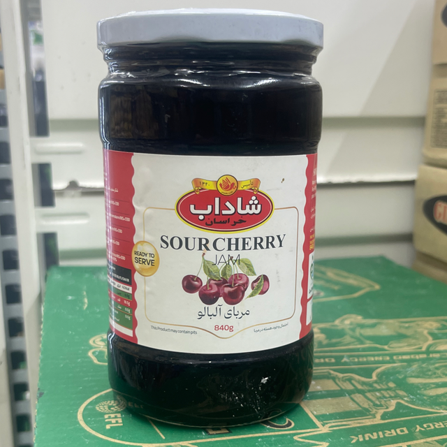Moraba Sour Cherry - Alobalo