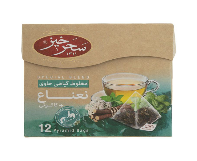 Sahar Khiz Bylinkový Čaj na Trávenie 24 gr. (12 ks.)