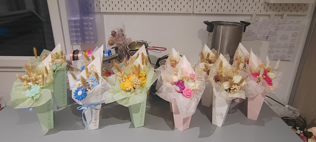 Bouquet 