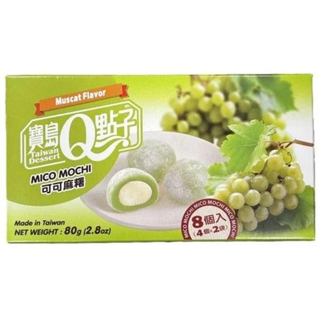 Muscat Box 80g