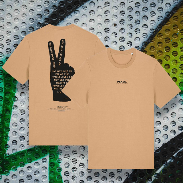 GLORYWAVES PEACE TEE BROWN UNISEX 