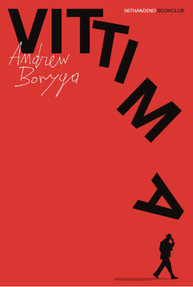Boryga Andrew - Vittima