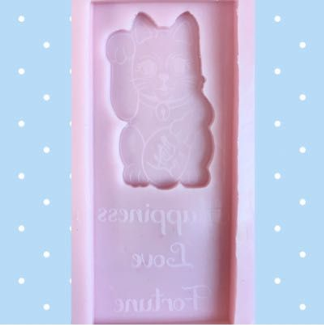 Lucky Cat Silicone Mould 