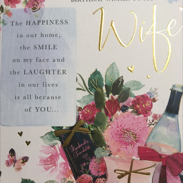 Birthday Relative - Wife WW