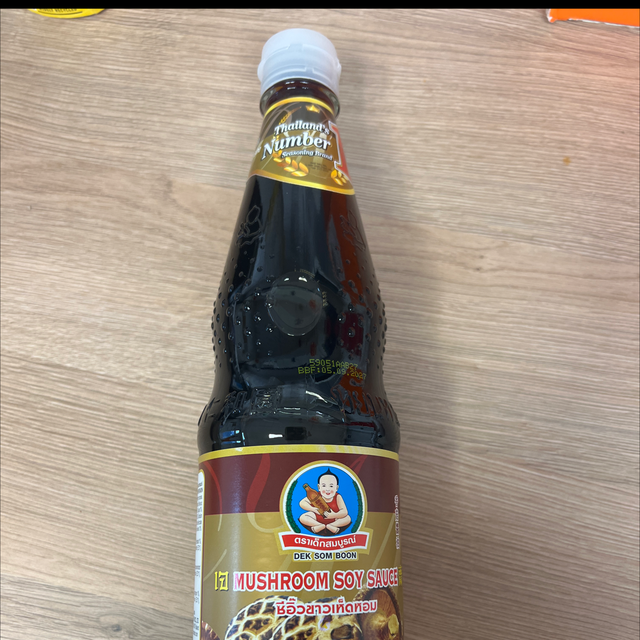 Mushroom Soy Sauce 