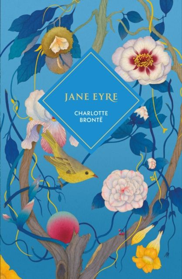 Jane Eyre | Charlotte Bronte