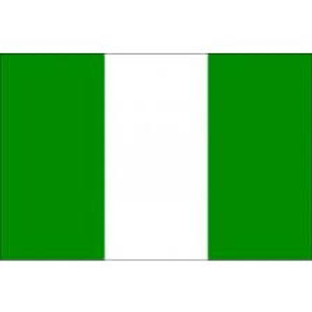 Grand drapeau NIGÉRIA 90X150cm