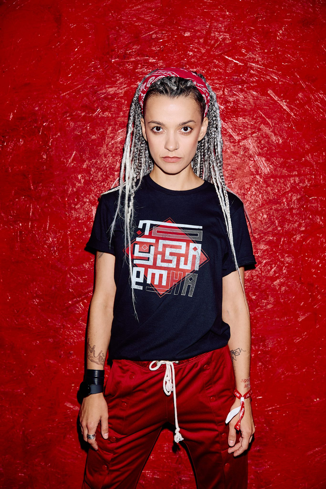 То ўзаемна || To wzajemnie