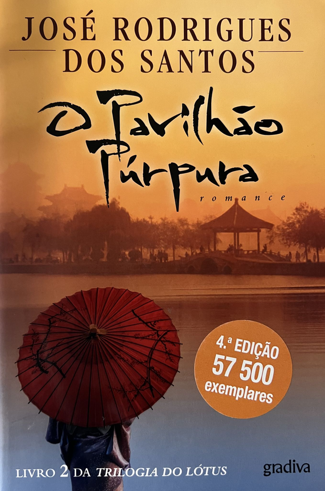 O PAVILHÃO PÚRPURA (Série: Saga do Lótus 2)