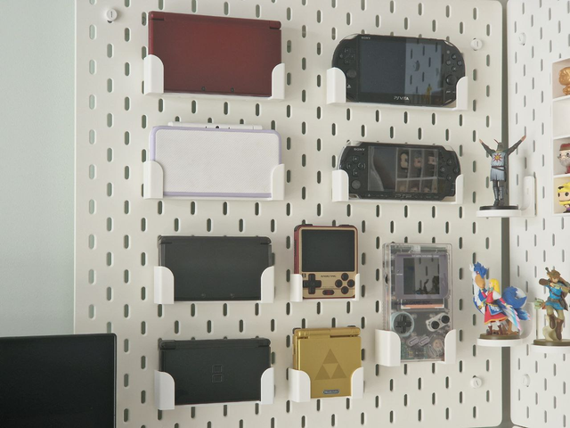 Supports de consoles  IKEA Skadis