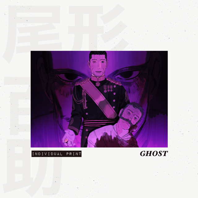 [GK] PROMOTION / SUCCESSION