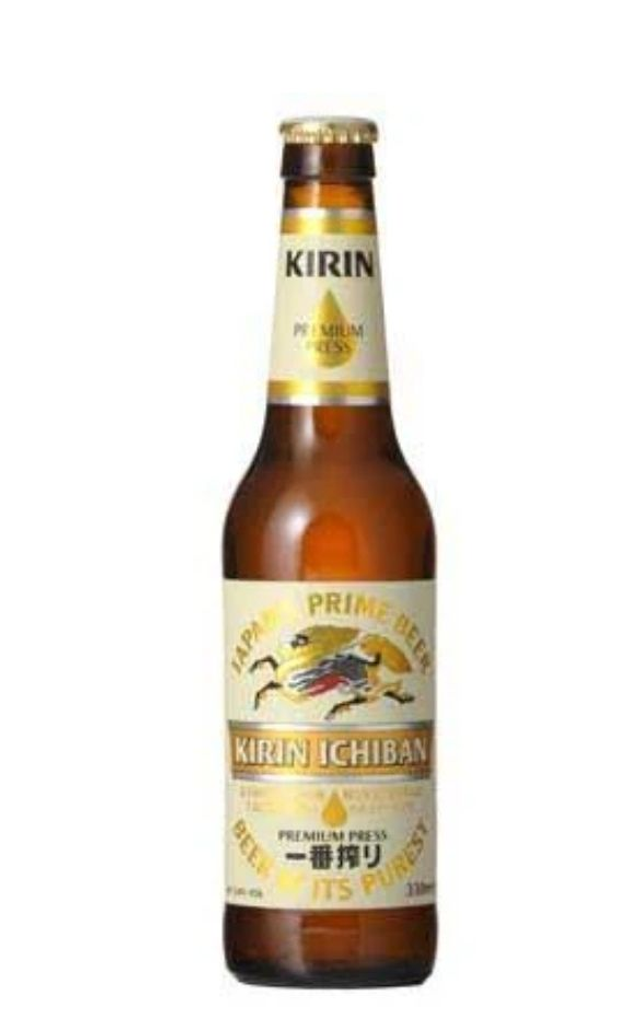 Kirin 