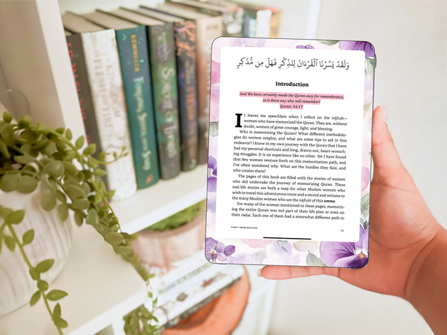 Skin pour liseuse - Murmure floral