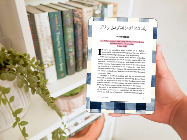 Skin pour liseuse - Carreaux de minuit