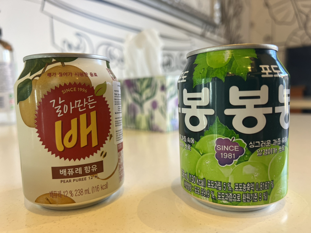 Korean can fruit drink