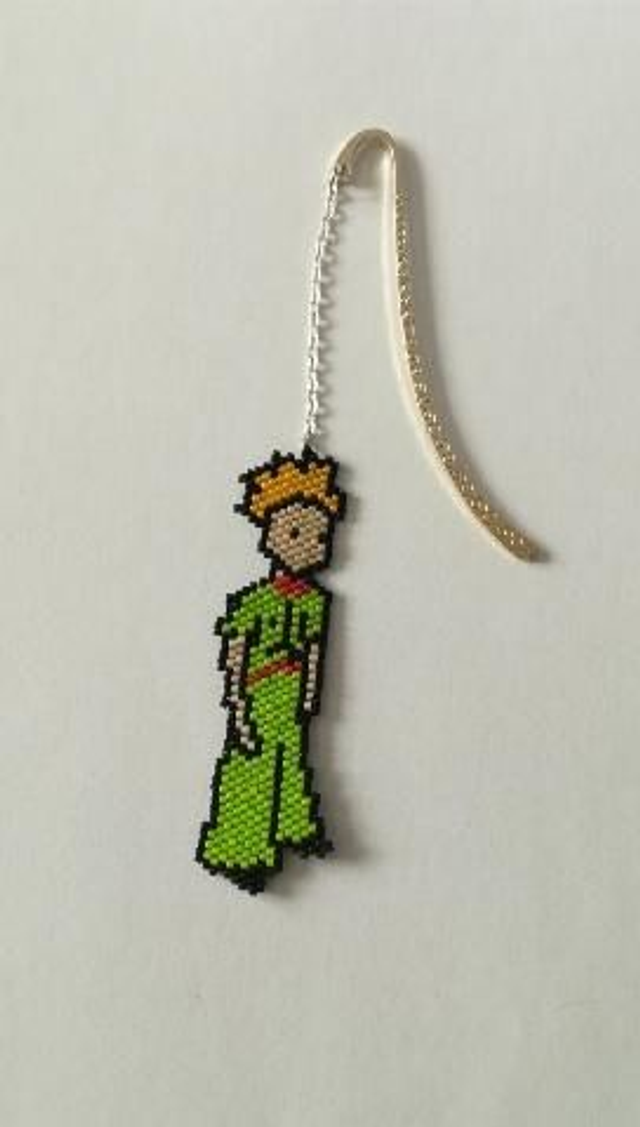 Le Petit Prince