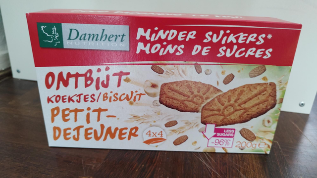 Damhert - Ontbijtkoekjes minder suikers