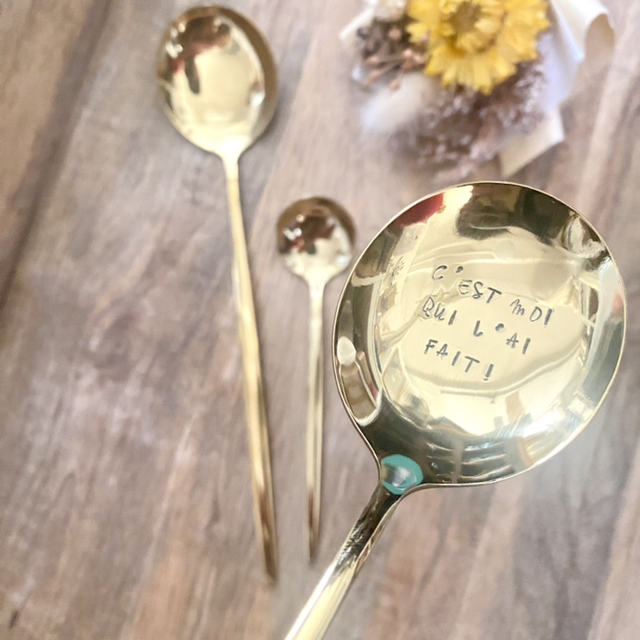 Cuillère à soupe C’EST MOI QUI L’AI FAIT