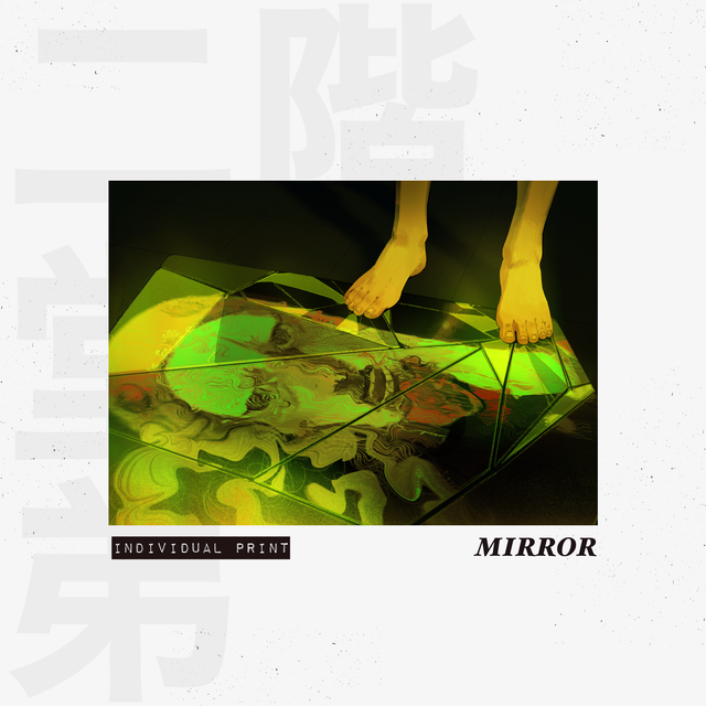 [GK] MIRROR