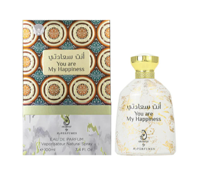 You are My Happiness