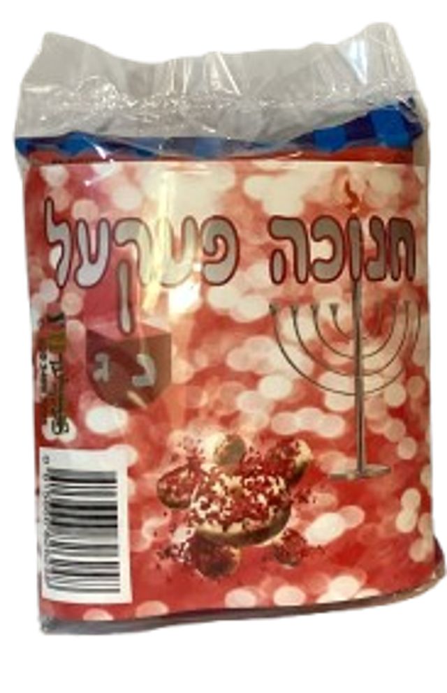 Delight Chanuka peckel