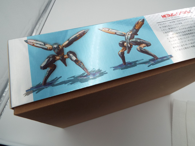 Metal Gear Solid 4 Guns of the Patriots ( Metal Gear Ray