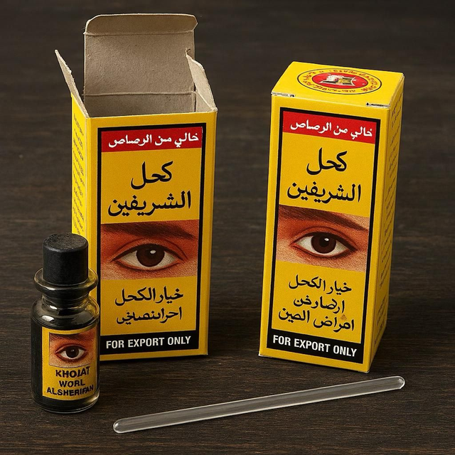 Echte kajal uit India: Khôl Khojati