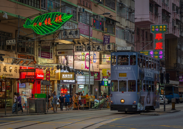 Hong Kong Tram