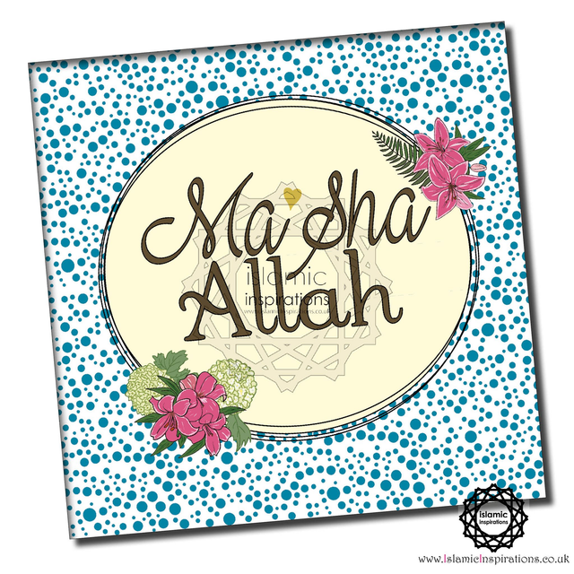 MaSha &#039;Allah Pink Greeting Card - MAS006