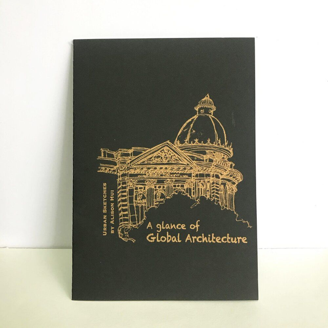 Glance of Global Architecture 