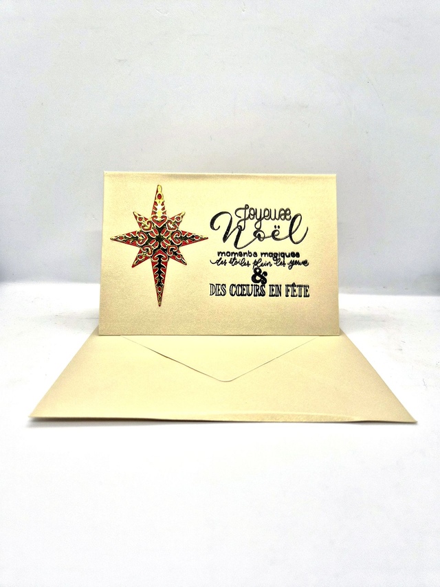 Carte postale - thème Noël