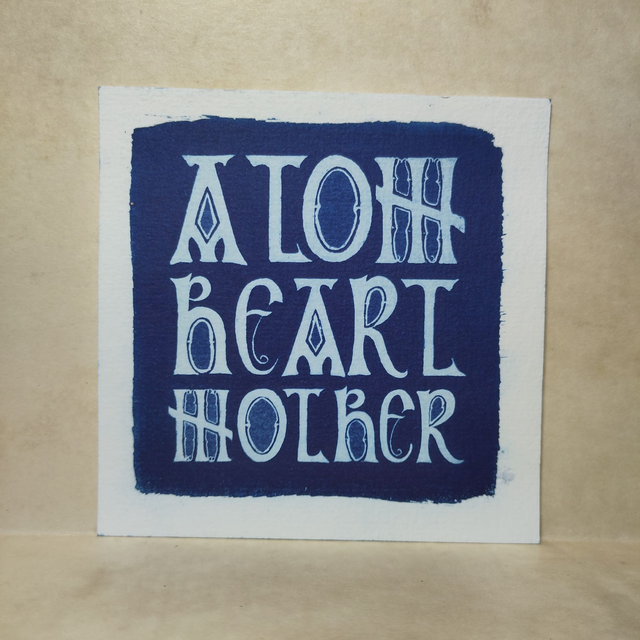 Cyanotype "Atom heart mother"
