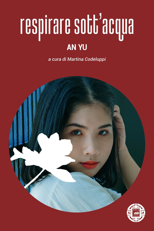 Yu An - Respirare sott'acqua