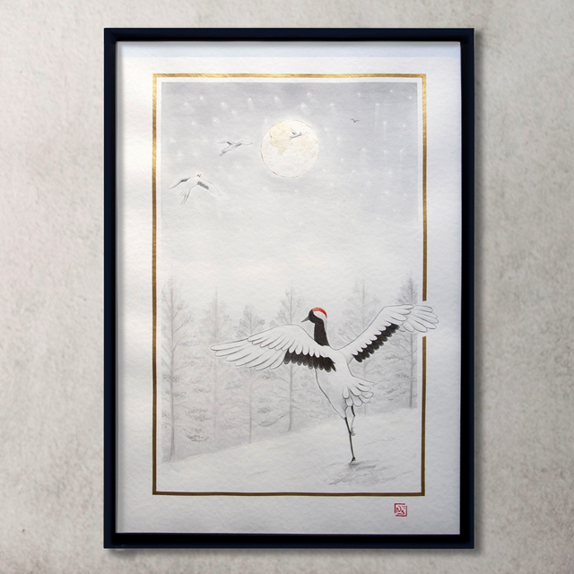 Original A2 - L&#039;envol