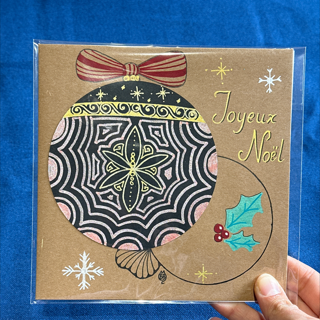 Carte de vœux kraft métallisée avec enveloppe