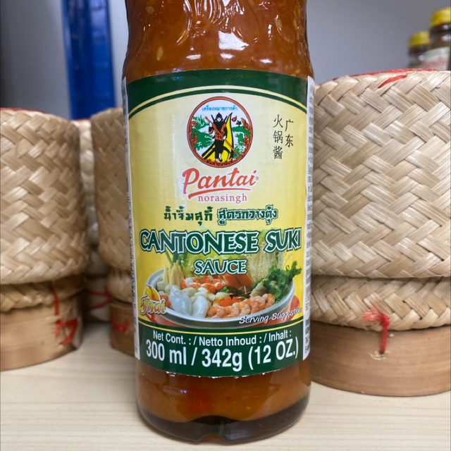 Pantai Cantonese Suki Sauce 300ml