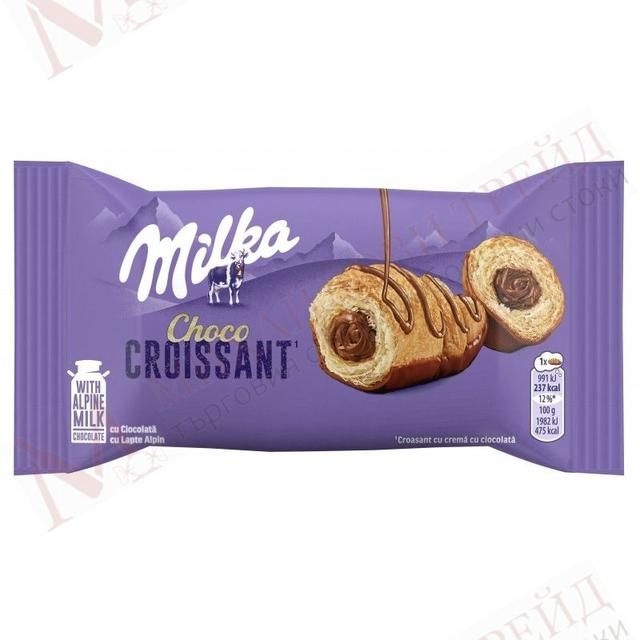 Milka Choco Croissant 50G