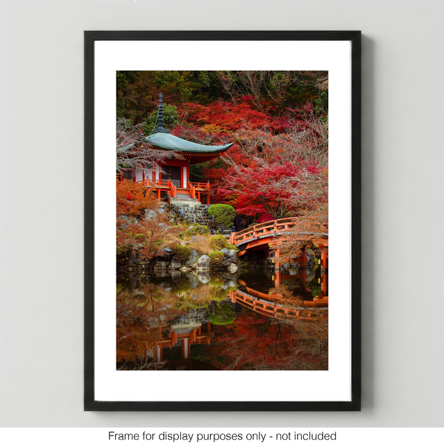 Sanboin Palace Garden at Daigo-ji (Portrait)