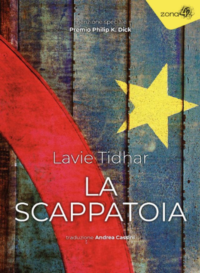 Tidhar Lavie - La scappatoia