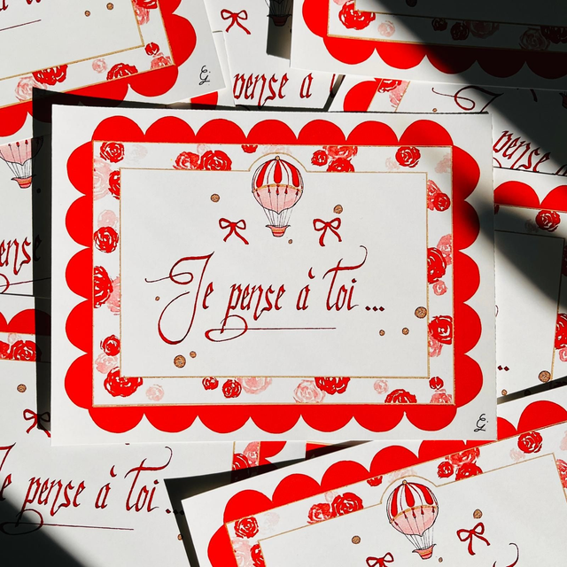 Carte 18x13cm : Je pense à toi 