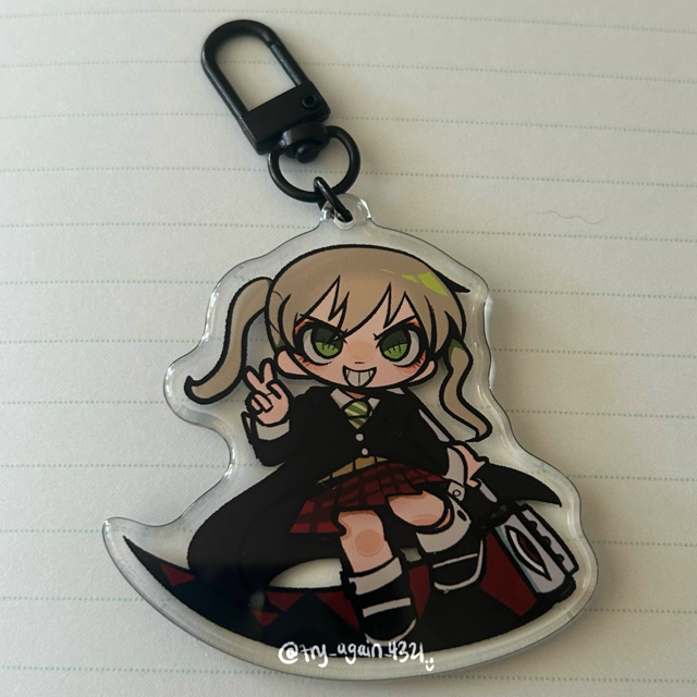 Maka keychain