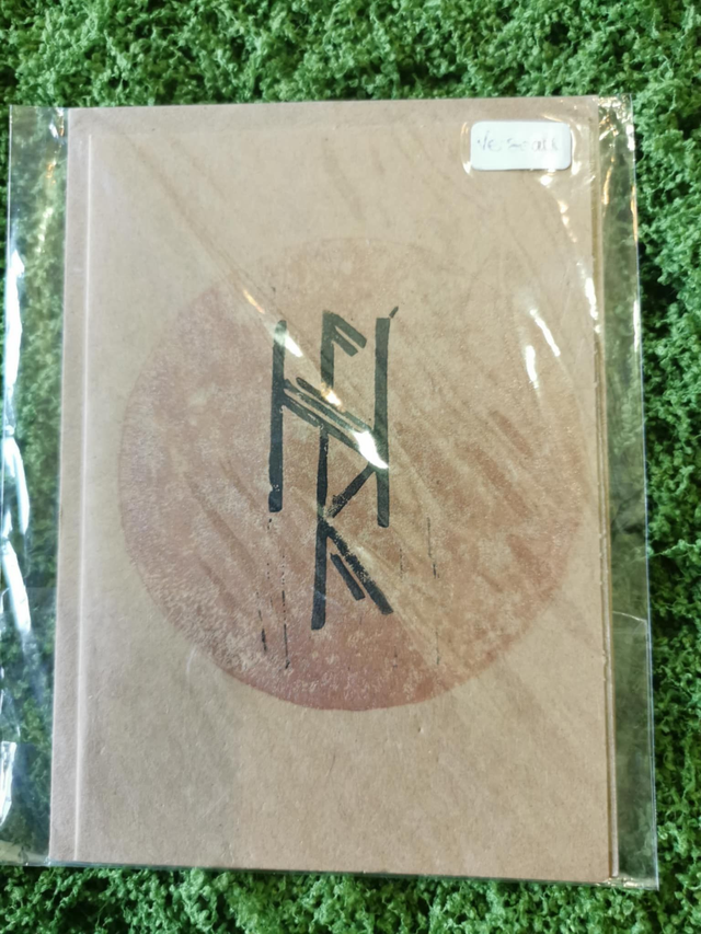 Verseau carte postale