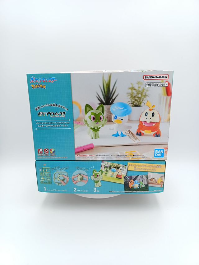 Pokémon Plastic Model Kit Collection Sprigatito, Quaxly & Fuecoco Snap Together Model Kit Bandai Spirits, Japan Import