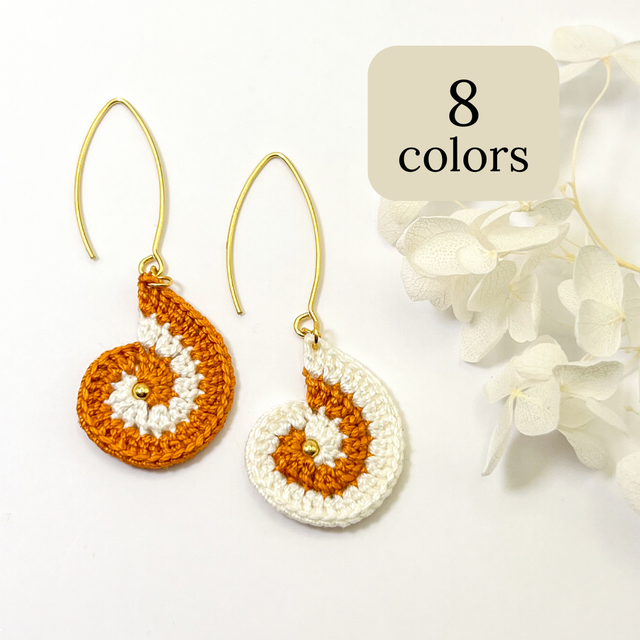 Boucles d&#039;oreilles spirales