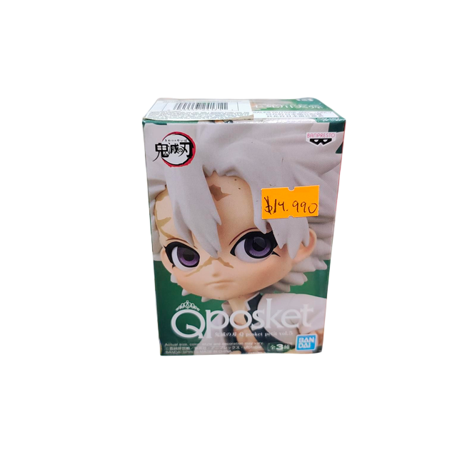 Bandai Namco Figura Demon Slayer / Sanemi - B