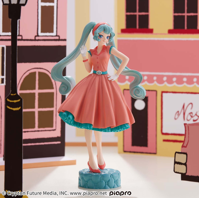 Figurine Hatsune Miku World Journey (Vol.1)