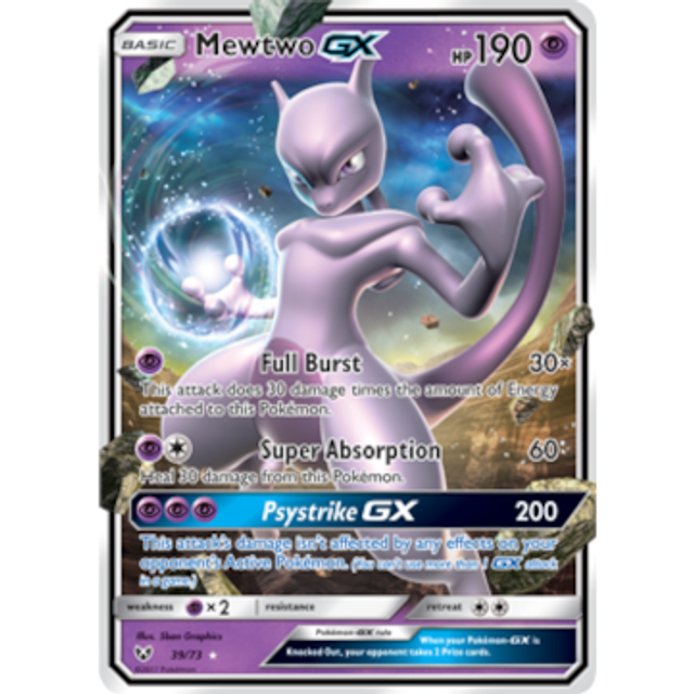 Shining Legends: Mewtwo GX 39/73