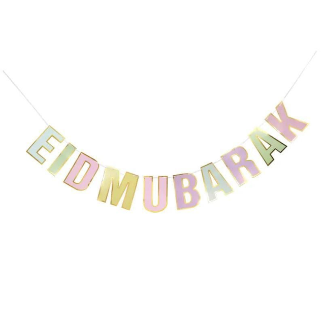 Eid Bunting - Multicolour