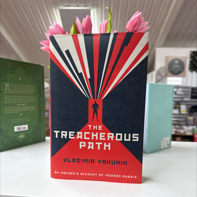 The treacherous path 